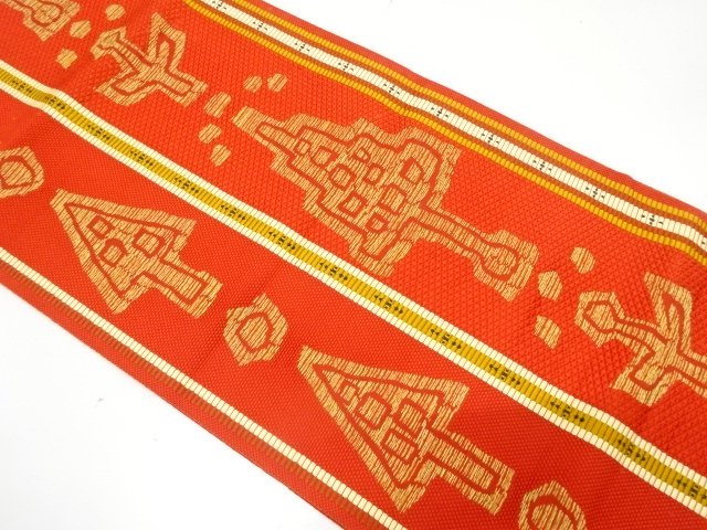 本場筑前博多　縞に樹木模様織り出し　名古屋帯